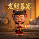 陕西蔚蓝节能环境科技集团有限责任公司王伟